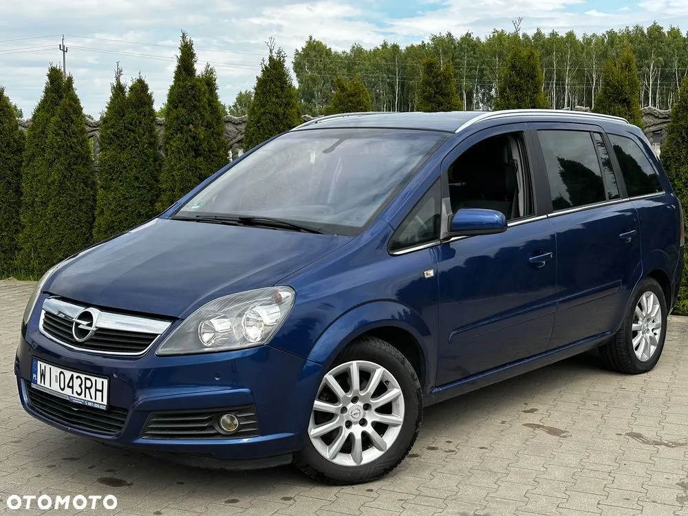 Opel Zafira 1.6 Cosmo — zdjęcie 2